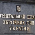 Sabah Azərbaycanda 39 dərəcə isti olacaq