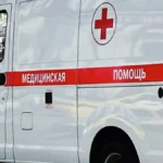 Almaniyanın Troyxtlingen şəhərində dəmir yolunda partlayıcı qurğu aşkarlanıb