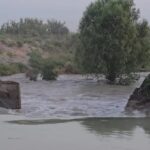 Rumıniyada elektrik enerjisi istehsalının azalması səbəbindən həyəcan rejimi elan edilib