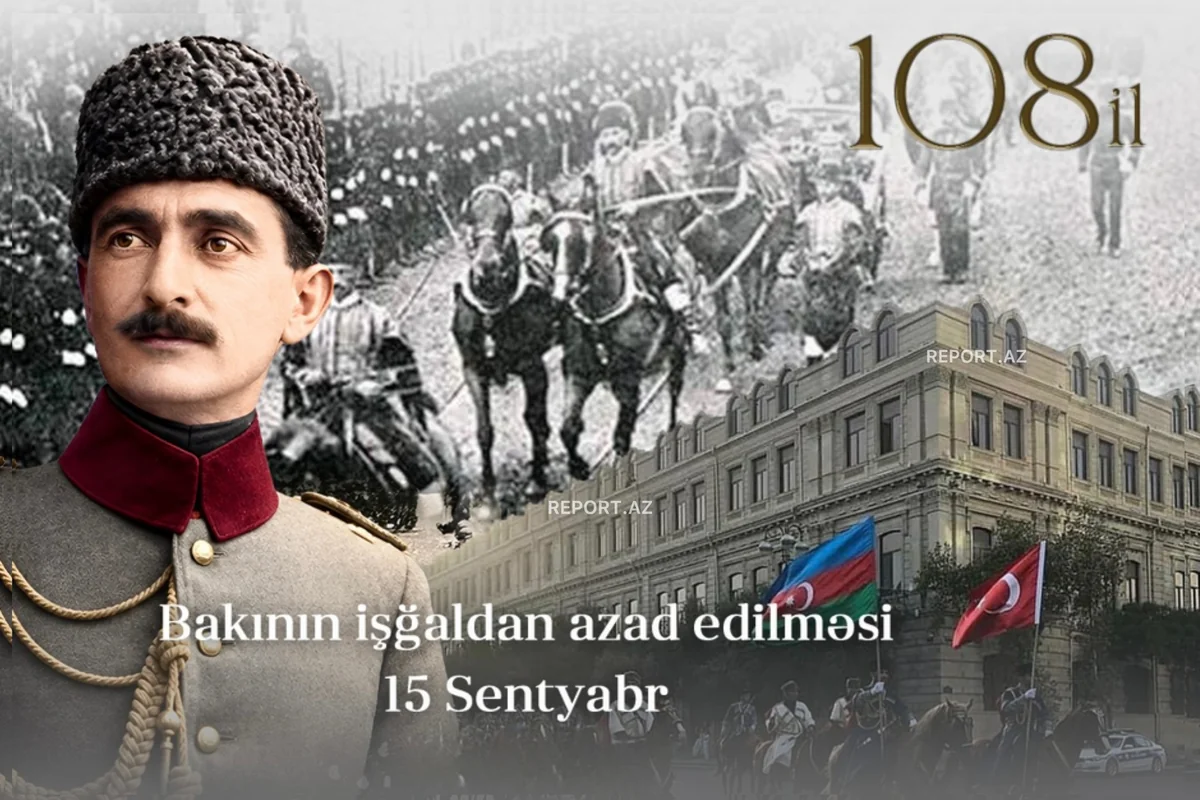 Cəmiyyət